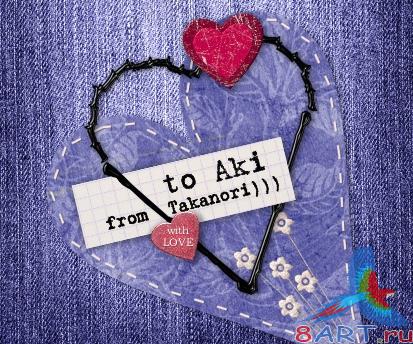 Скрап-набор "From me to you" + Алфавит Скрап-набор "From me to you" + Алфавит