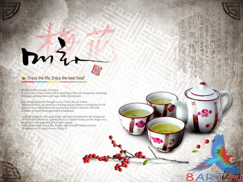 Sources - Green Tea