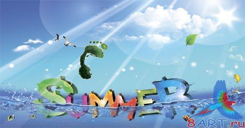 PSD Source - Summer 2013