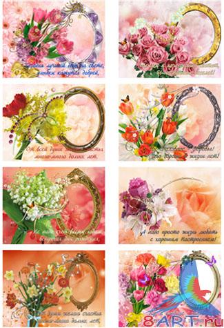 Wedding Photo Frames part6 Wedding Photo Frames part6