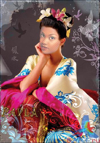     Photoshop &quot; &quot;