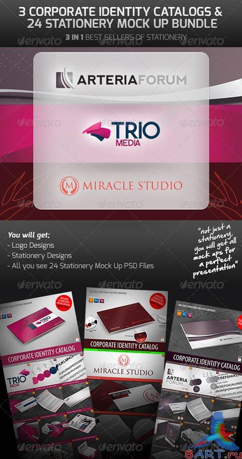 GraphicRiver Corporate Identity + Mock Up Bundle