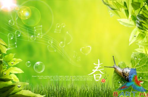 Green Spring's chapter of the desktop PSD material Green Spring's chapter of the desktop PSD material