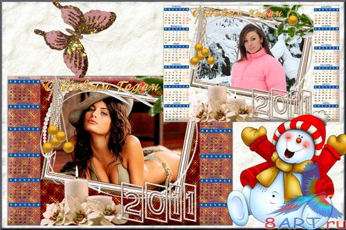     Photoshop -  
