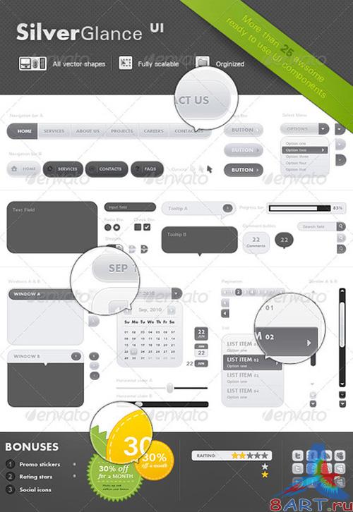 Silverglance ui - GraphicRiver