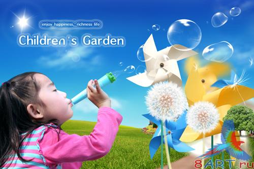 Sources - Kindergarten