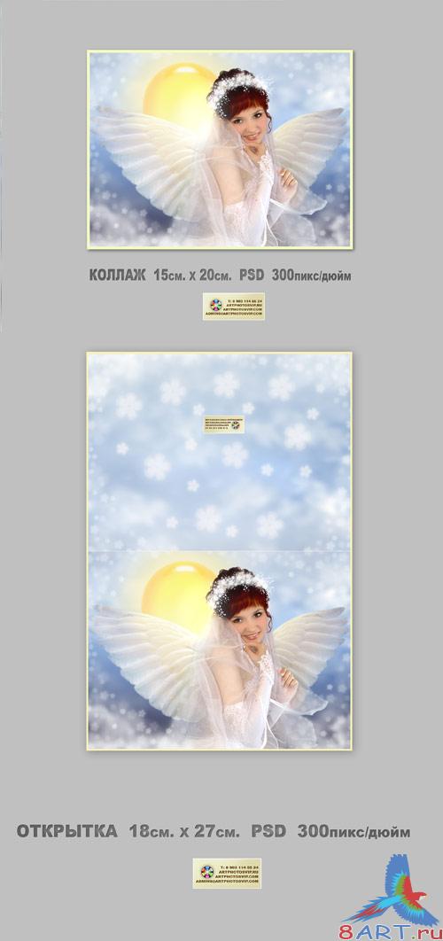 Angel - - (      Photoshop)