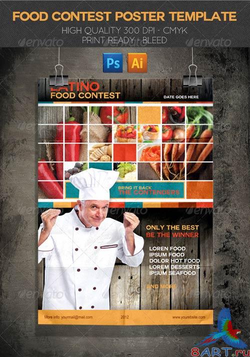 GraphicRiver Latino Food Contest Poster Template