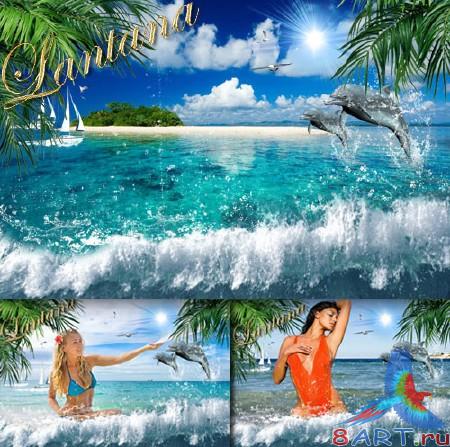 PSD   - Blue lagoon