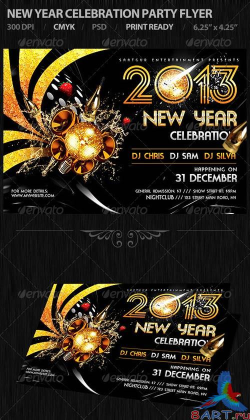 GraphicRiver New Year Celebration Party Flyer