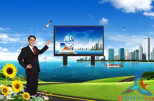Sources - TV Screen