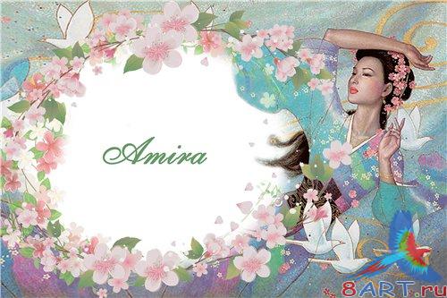   Photoshop - 