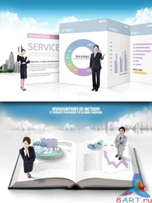 Sources - Indicators of innovation development in the charts Sources - Indicators of innovation development in the charts