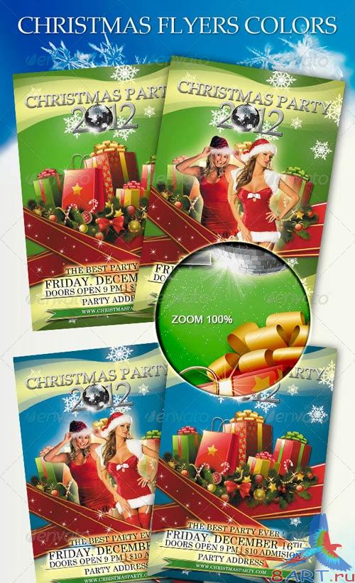 GraphicRiver Christmas Flyers Colors