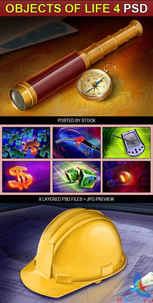 PSD Source - Objects of life 4 PSD Source - Objects of life 4