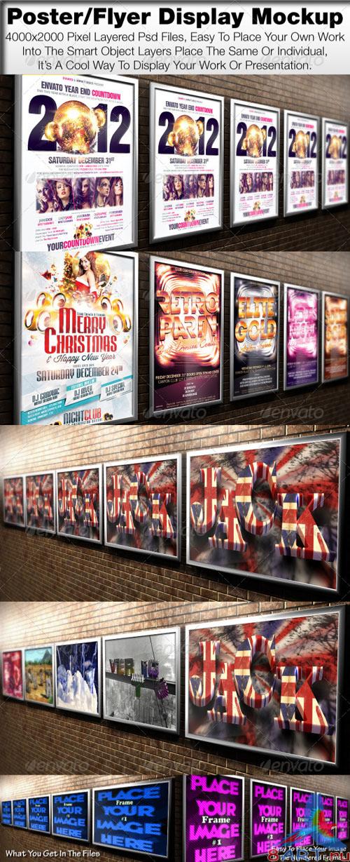 GraphicRiver - Poster/Flyer Display Mock Up 778921