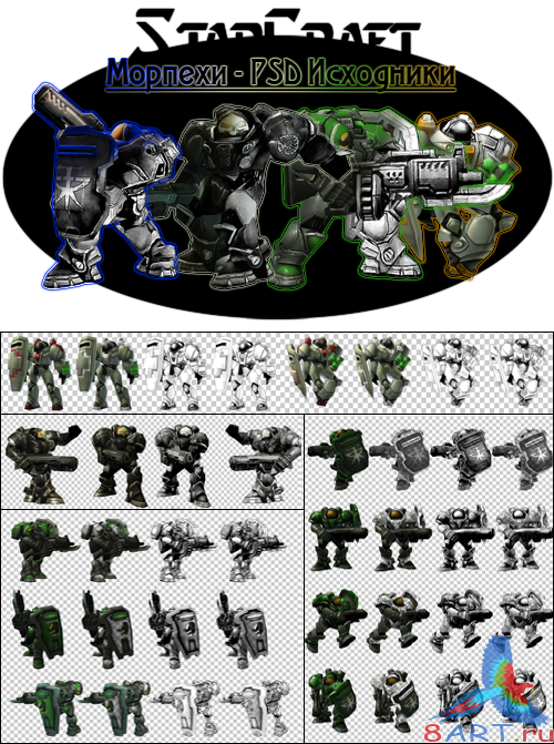    StarCraft 2 - PSD 