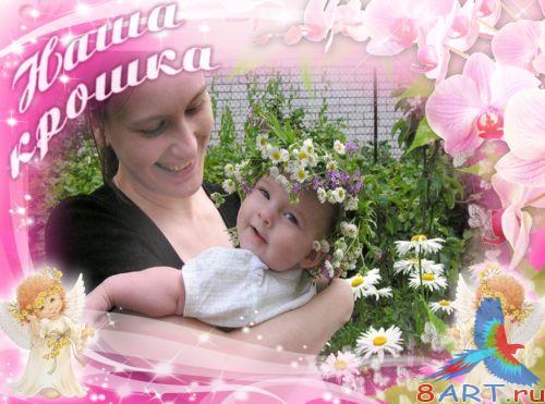      Photoshop -  