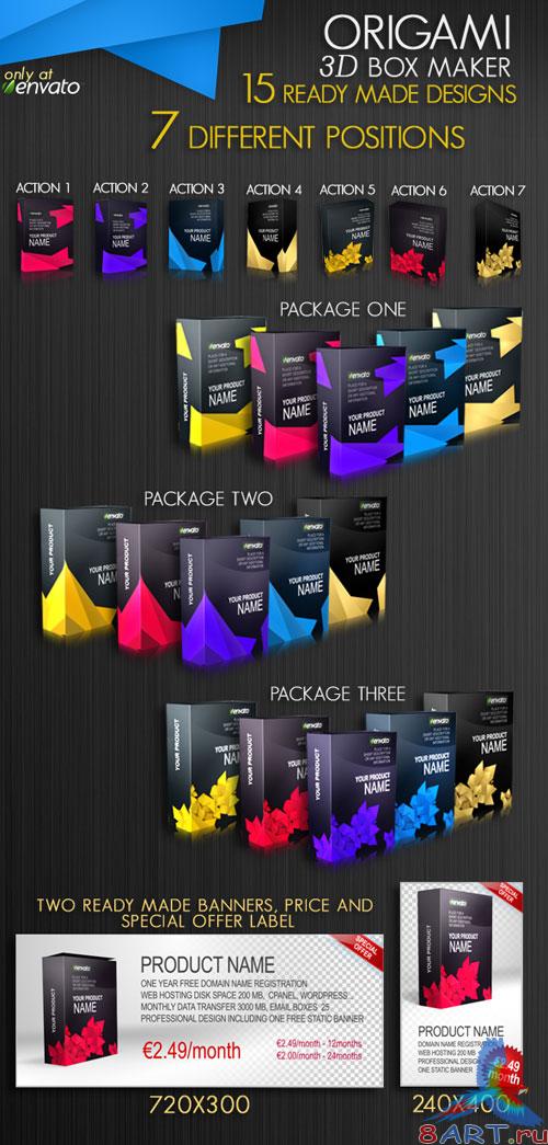 GraphicRiver - Origami 3D Box Maker GraphicRiver - Origami 3D Box Maker