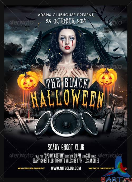 GraphicRiver The Black Halloween Psd Flyer Template