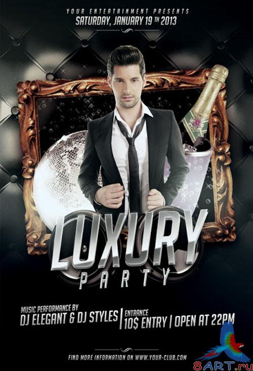 Luxury Party Flyer/Poster PSD Template