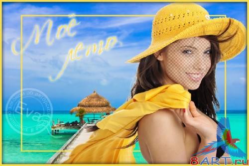     photoshop -  