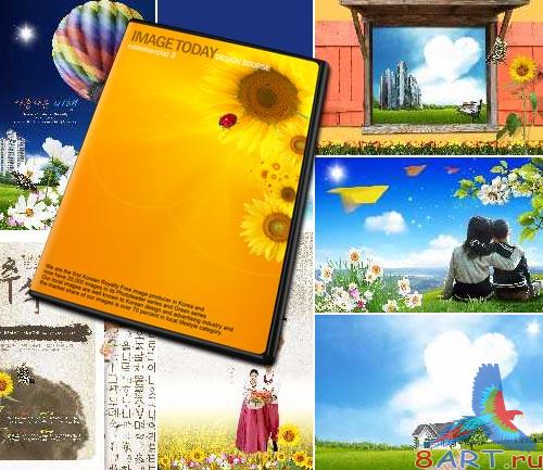 ImageToday Design Source - Commercial 3