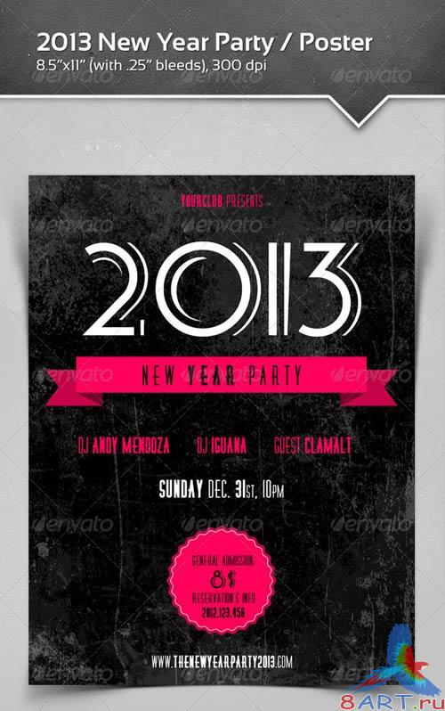 GraphicRiver 2013 New Year Party / Poster