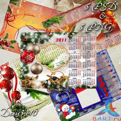     2011          2-