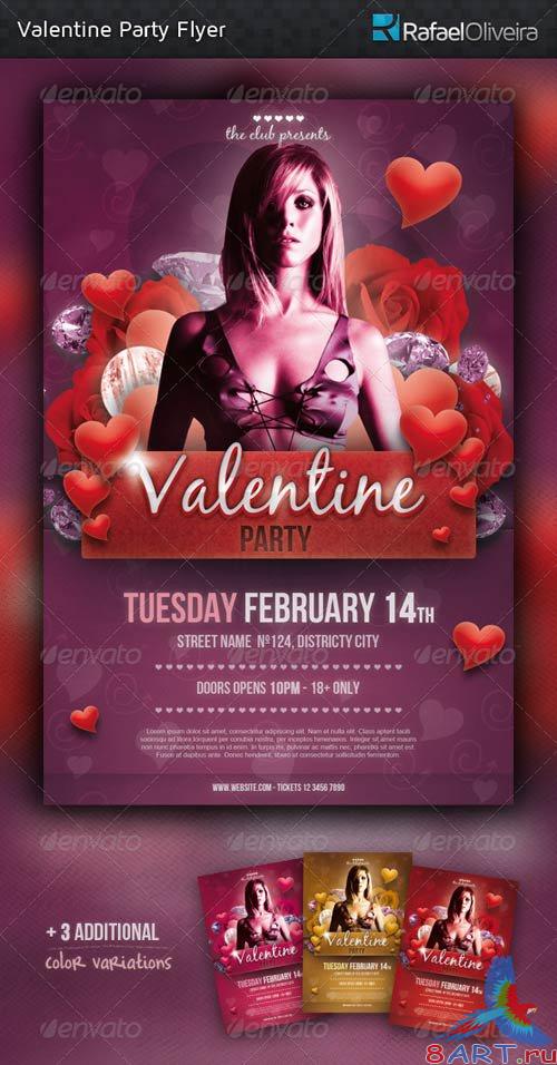 GraphicRiver Valentine Party Flyer