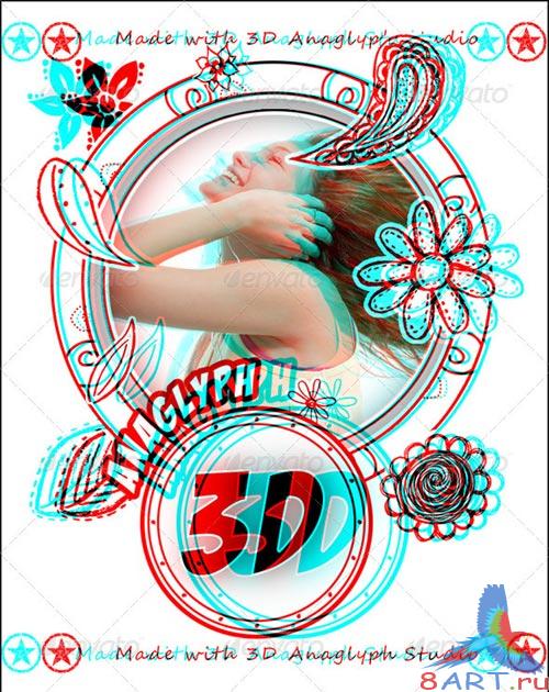 GraphicRiver 3D Anaglyph Studio