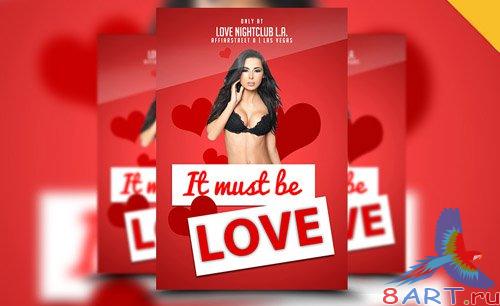 Valentines Day Party Flyer/Poster PSD Template