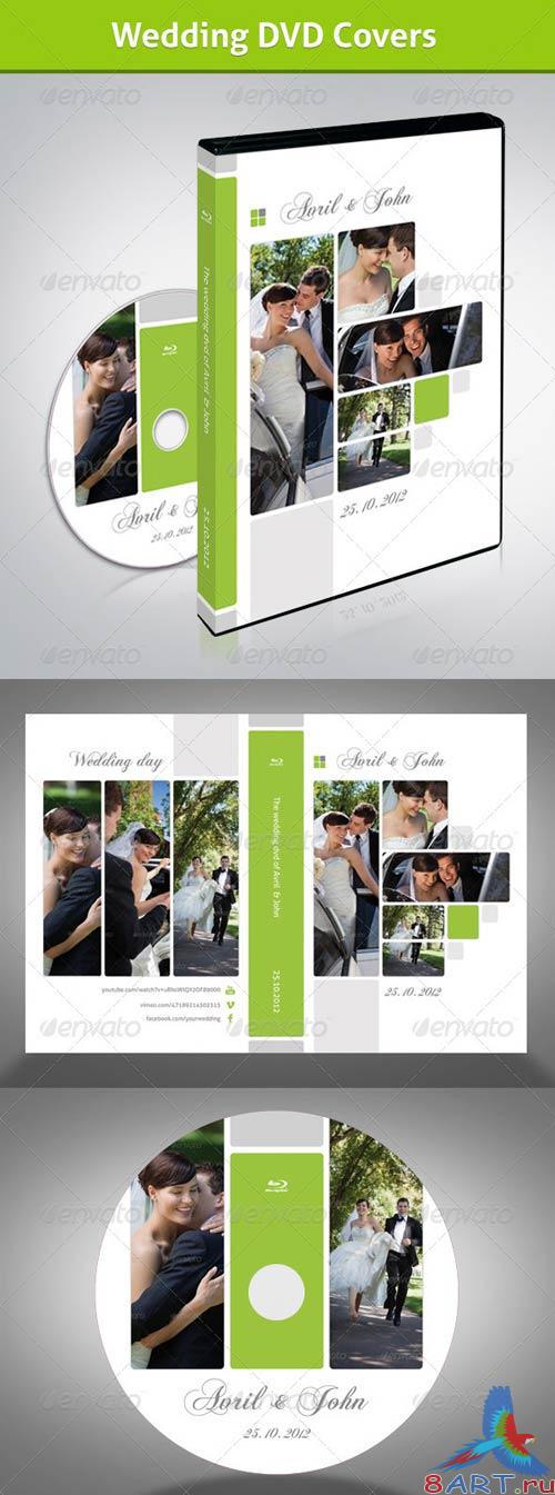 GraphicRiver Wedding DVD Covers