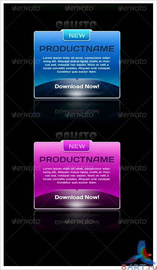 Modern web boxes for showcasing products - GraphicRiver Modern web boxes for showcasing products - GraphicRiver