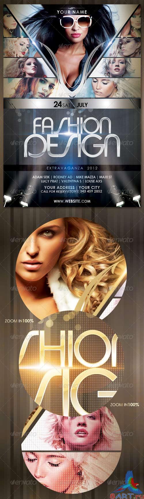 GraphicRiver Fashion Design Flyer Template GraphicRiver Fashion Design Flyer Template