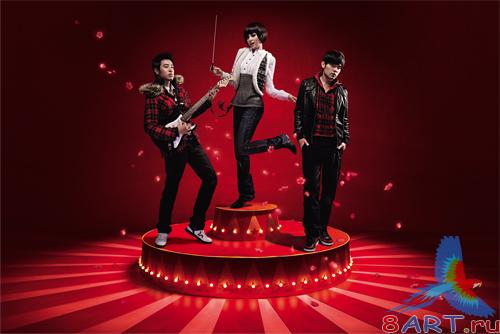 Pop group PSD
