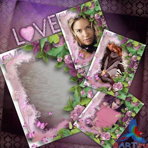 Рамка в угоду кому фото - Love you (люблю тебя) Рамка в угоду кому фото - Love you (люблю тебя)