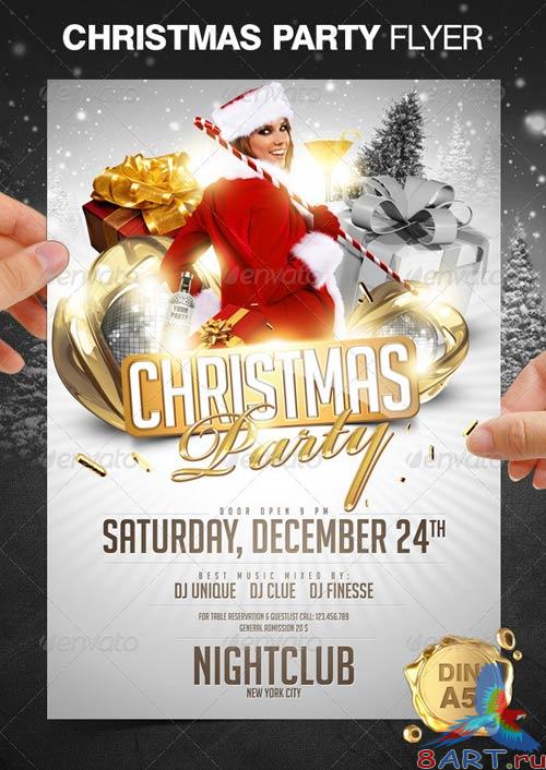 GraphicRiver Christmas Party Flyer 853786