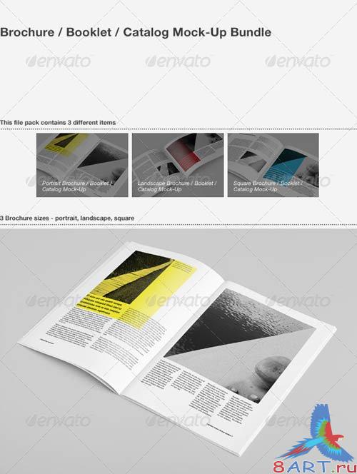 GraphicRiver Brochure / Booklet / Catalog Mock-Up Bundle