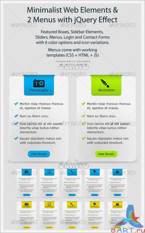 Minimalist Web 2.0 Elements Pack - GraphicRiver Minimalist Web 2.0 Elements Pack - GraphicRiver