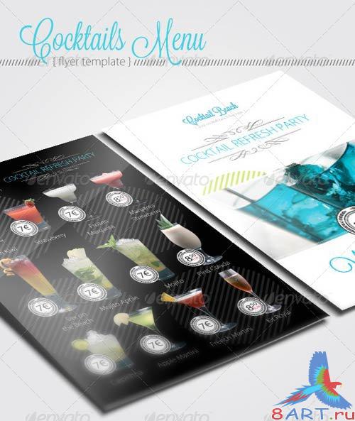 GraphicRiver Cocktail Menu Flyer