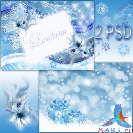 PSD  -    10
