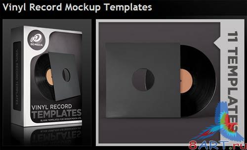 Go Media's Arsenal PSD Templates: Vinyl Record Mockup Templates