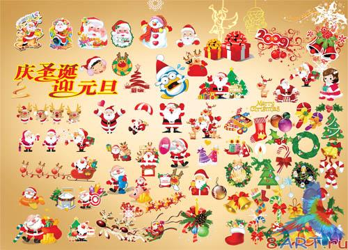 New Year Icons PSD