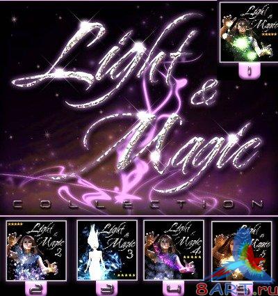Dsignfera Light&Magic Collection-5 Vols Dsignfera Light&Magic Collection-5 Vols