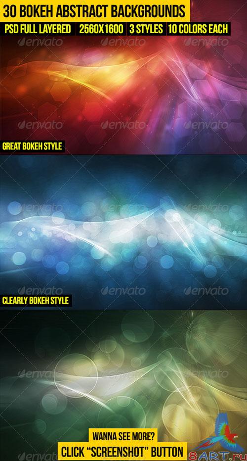 GraphicRiver - 30 Bokeh Abstract Backgrounds 2714447