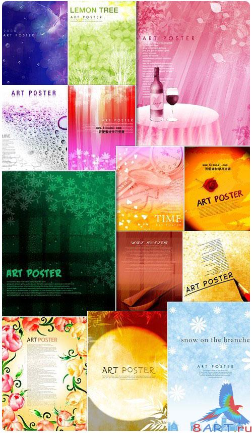 Art Poster PSD Art Poster PSD
