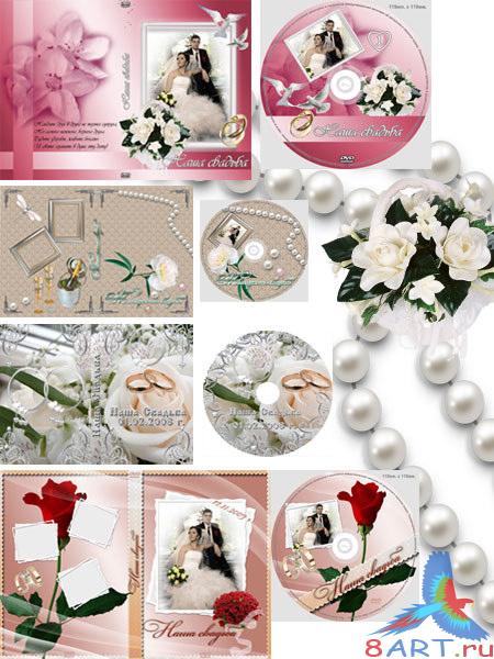      DVD ,  