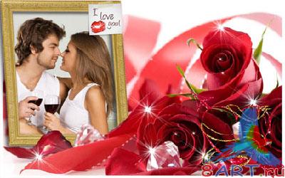 Рамка ради оформления фото - I Love You Рамка ради оформления фото - I Love You