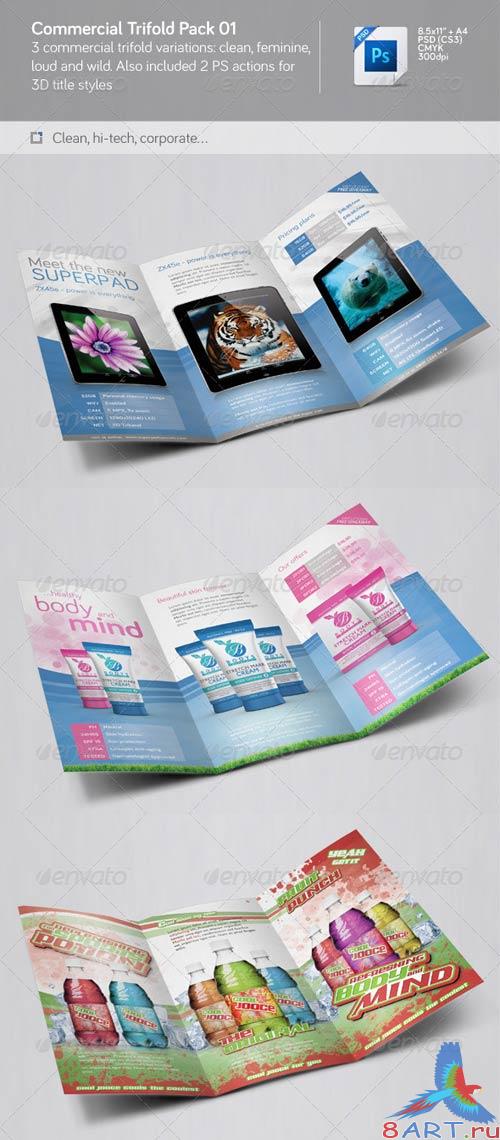 GraphicRiver Commercial trifolds pack 01